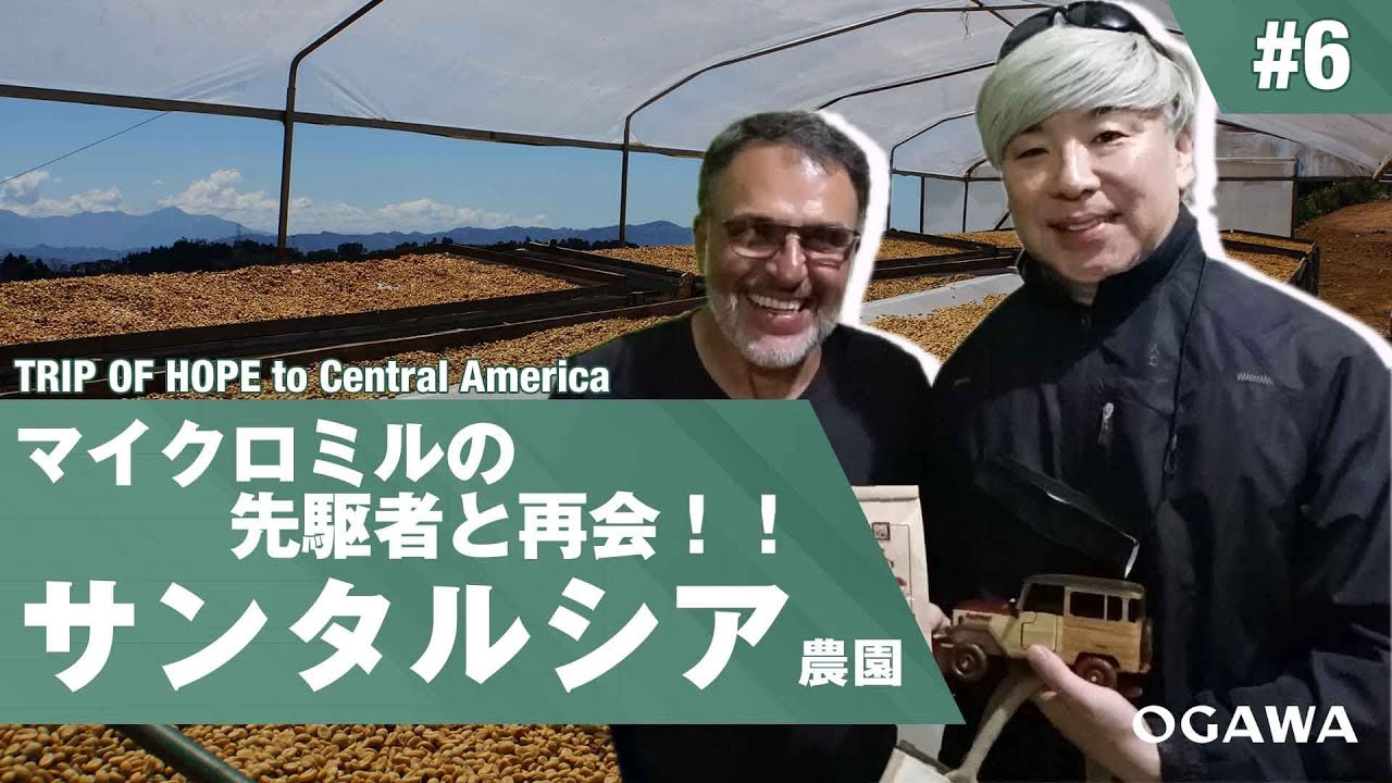 YOUTUBE：TRIP OF HOPE to Central America