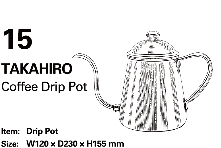 TAKAHIRO Coffee Drip Pot 