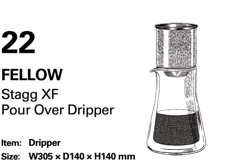 FELLOW Stagg XF Pour Over Dripper