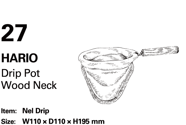 HARIO Drip Pot Wood Neck