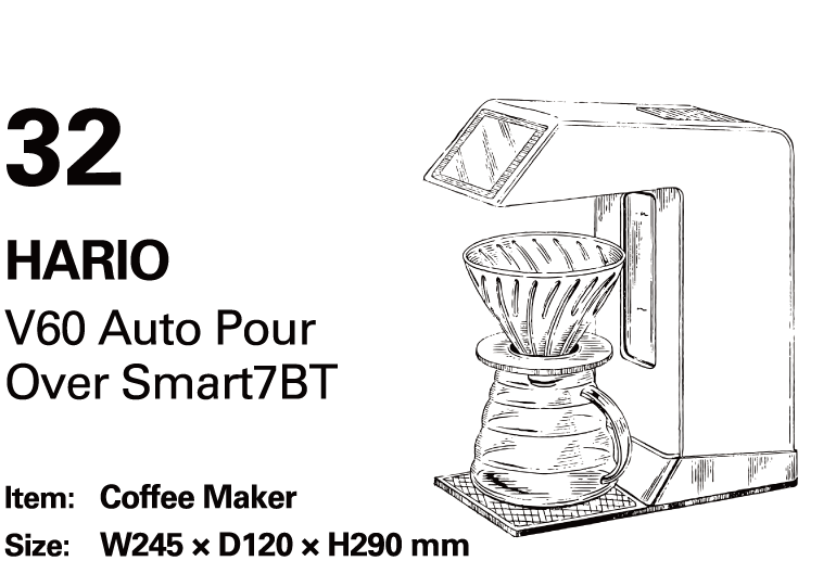 HARIO V60 Auto Pour Over Smart7BT