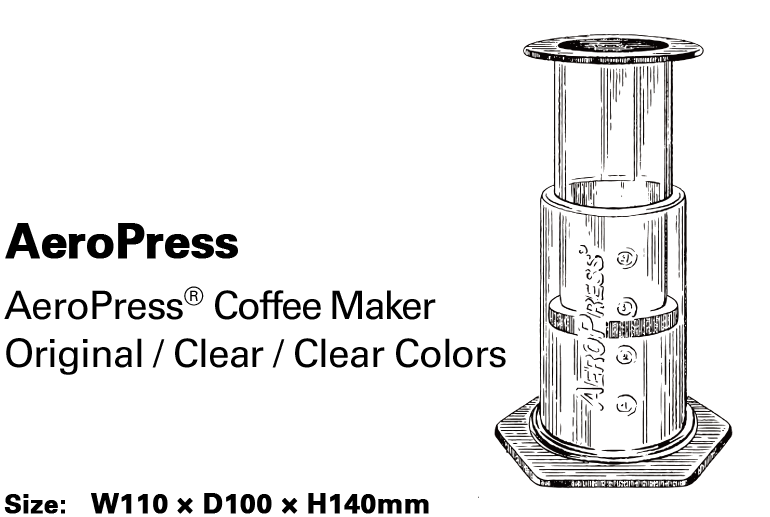 AeroPress AeroPress® Coffee Maker Original/Clear/Clear Colors