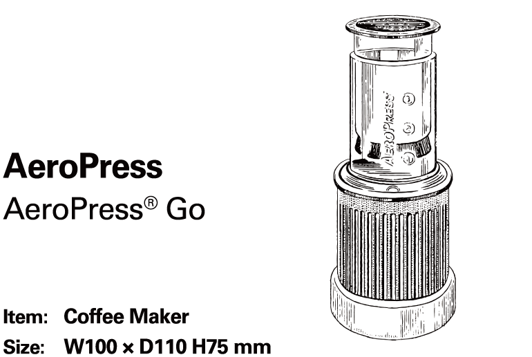 AeroPress AeroPress®Go