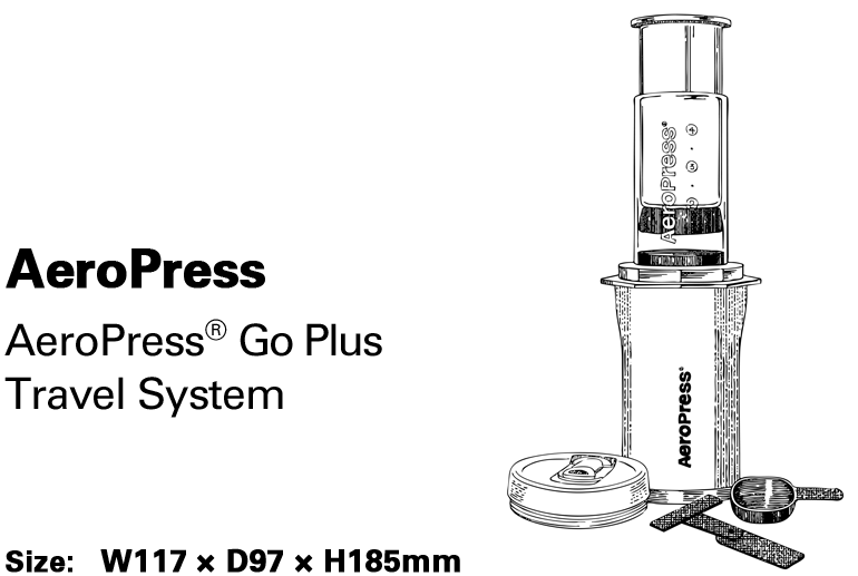 Aero Press®  Go Plus Travel System