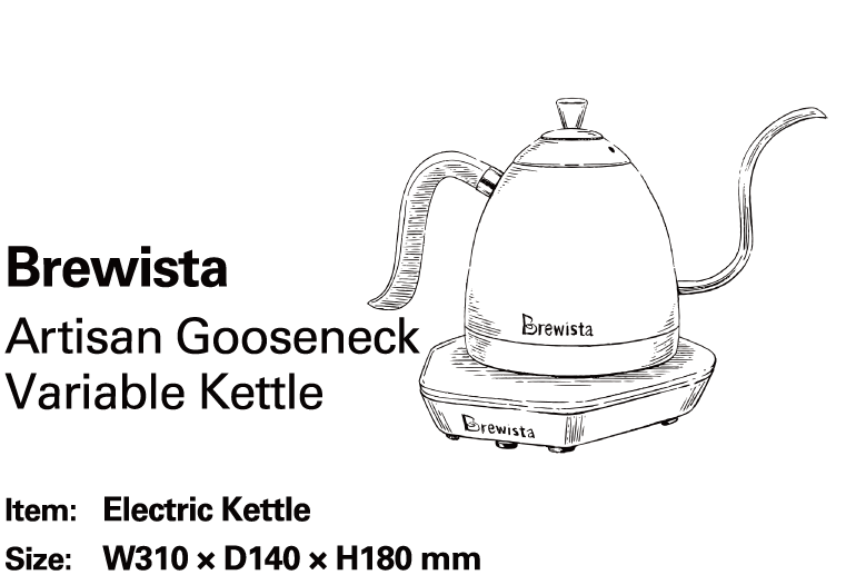 Brewista Artisan Gooseneck Variable Kettle