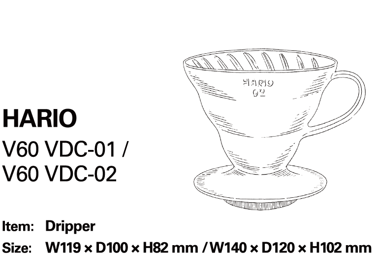 HARIO V60 VDC-01 / V60 VDC-02