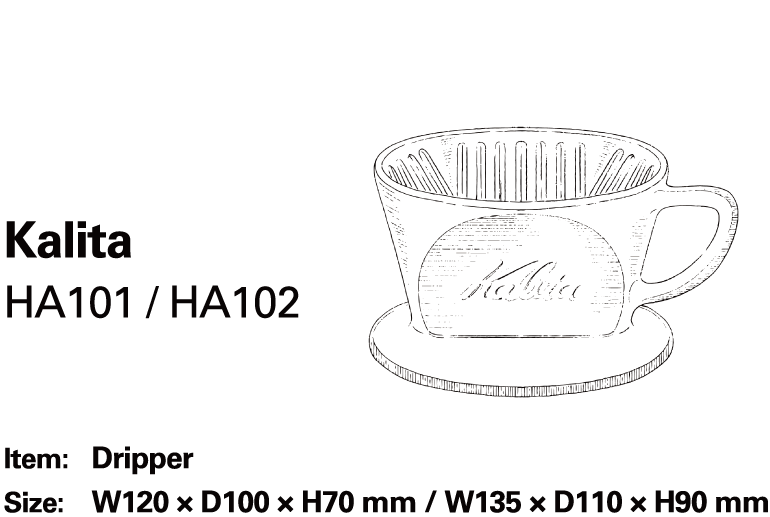 Kalita HA101 / HA102