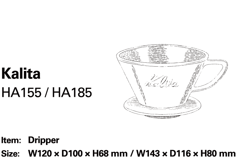 Kalita HA155 / HA185