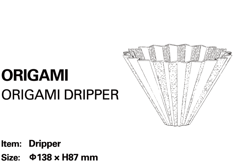 ORIGAMI ORIGAMI DRIPPER