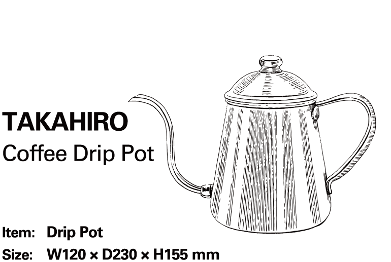 TAKAHIRO Coffee Drip Pot