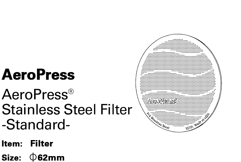 Aero Press® Stainless Steel Filter
