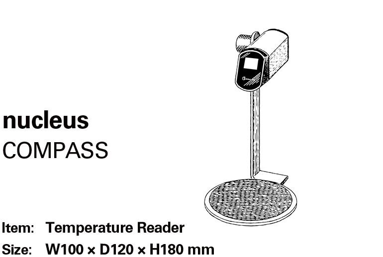nucleus COMPASS